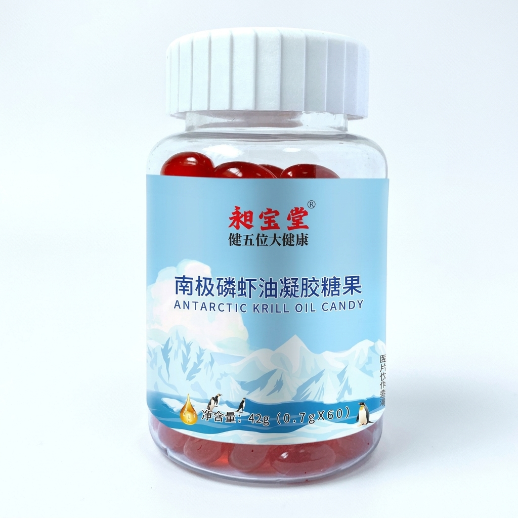 অ্যান্টার্কটিক ক্রিল অয়েল (Antarctic Krill Oil)