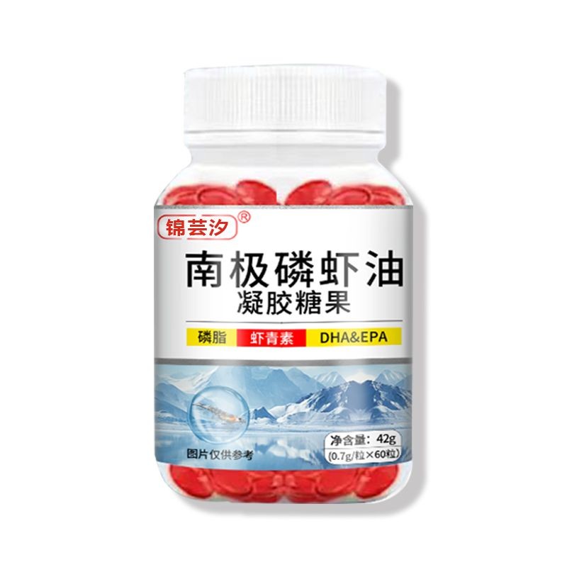 অ্যান্টার্কটিক ক্রিল অয়েল (Antarctic Krill Oil)